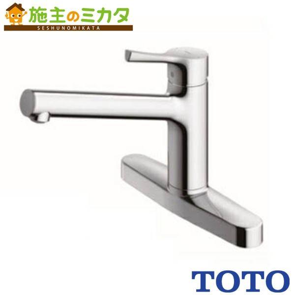 TOTO 台付シングル混合水栓(エコシングル、共用) TKS05310J (水栓金具