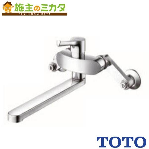 TOTO 壁付シングル混合水栓(エコシングル、共用) TKS05311J (水栓金具 