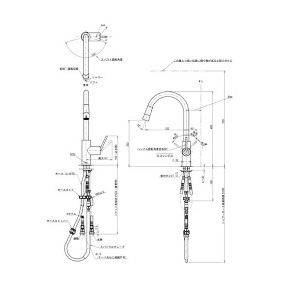 TOTO TKWC35ESB シングルレバーキッチン水栓 Amazon.co.jp: [TKWC35ESB]TOTO キッチン用シングルレバー混合栓