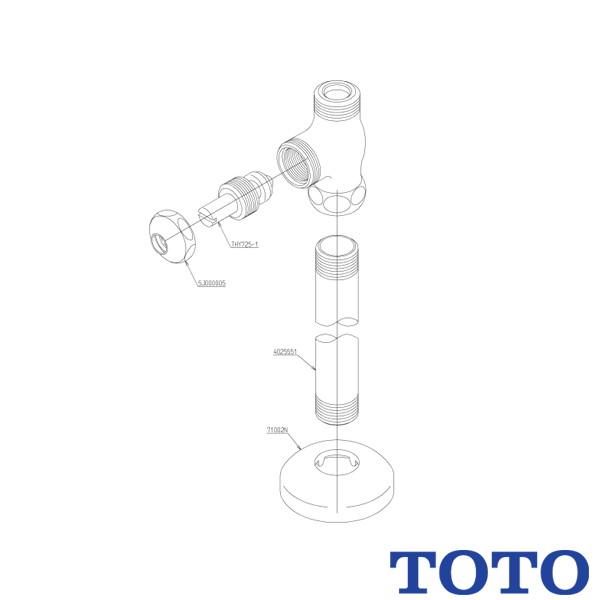 TOTO ストレート形止水栓 TL4D1U 共用 : 施主のミカタ Yahoo!店