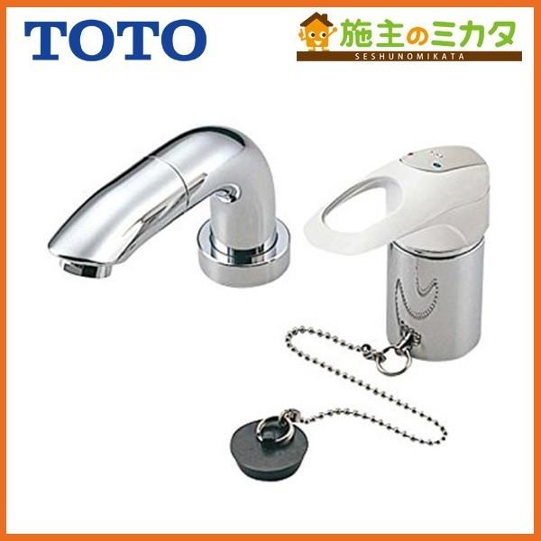 TOTO 台付シングル混合水栓(エコシングル、ハンドシャワー、ゴム TOTO 台付シングル混合水栓(エコシングル、ハンドシャワー、ゴム
