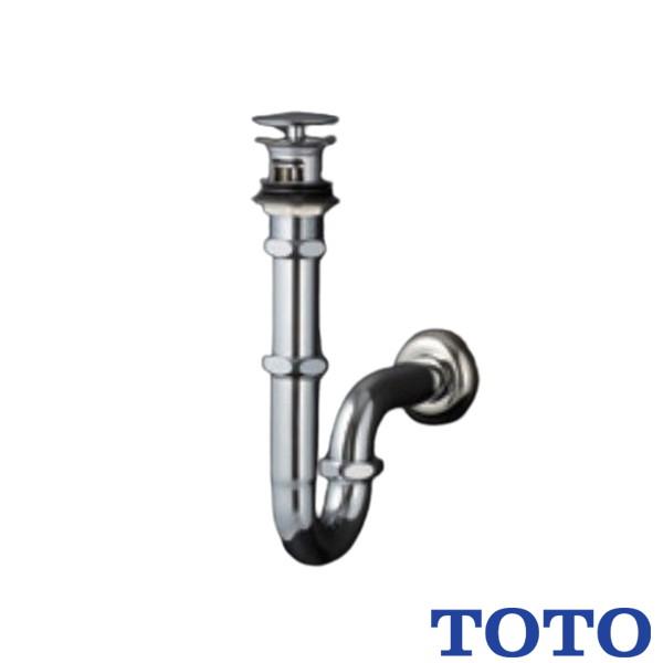 TOTO 壁排水金具 TLDP2105JA 32mm Pトラップ カバー付目皿 旧品番