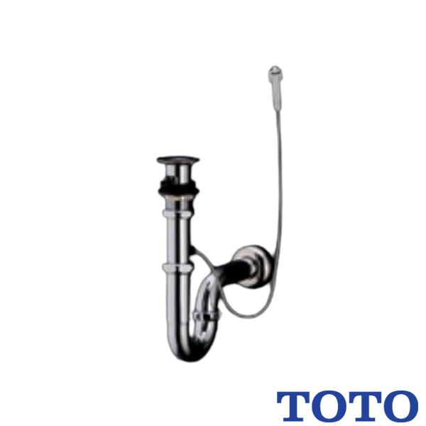 ▲TOTO 壁排水金具 TLDP2201JA 32mm Pトラップ ワンプッシュ 旧品番TLDP2201J