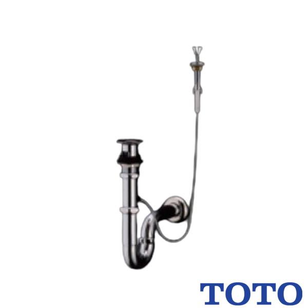 TOTO 壁排水金具 TLDP2205JA 32mm Pトラップ ワンプッシュ