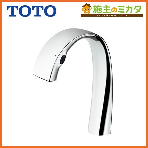 自動水栓 TOTO 単水栓の人気商品・通販・価格比較 - 価格.com 自動水栓 TOTO 単水栓の人気商品・通販・価格比較 - 価格.com