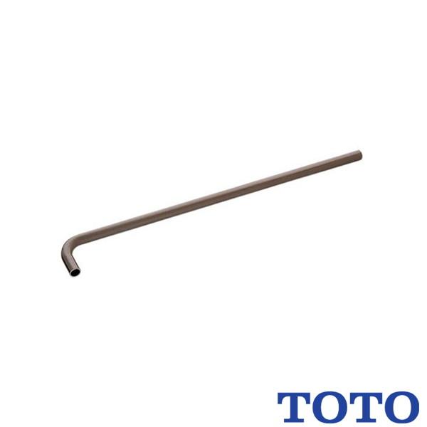 TOTO 住宅用屋外手すり TS139CE1※ 手すり 片端エンドバー1000