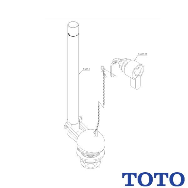 ボトムス toto TOTO ロータンク排水弁部 TS670CZR32 32mm : 施主のミカタ Yahoo
