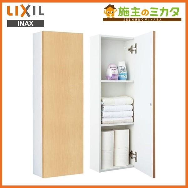 (未使用･未開封品)　LIXIL(リクシル) INAX 壁付収納棚 コーナーミドルキャビネット ホワイト TSF-103U/WA vf3p617 INAX LIXIL(リクシル) INAX(イナックス) コーナーミドル