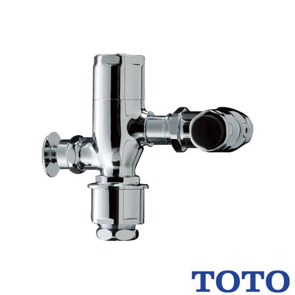 TOTO 大便器フラッシュバルブ TV552S 押しボタン式 : 施主のミカタ