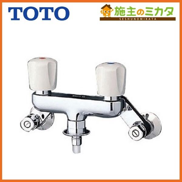 TOTO 洗濯機用壁付2ハンドル混合水栓(ホース接続形、緊急止水) TW20-1R