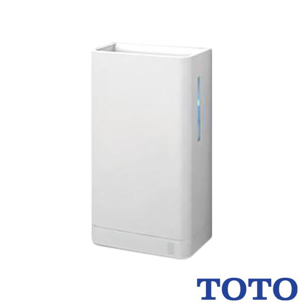 TOTO ハンドドライヤー高速両面タイプ TYC420WC※ クリーンドライ