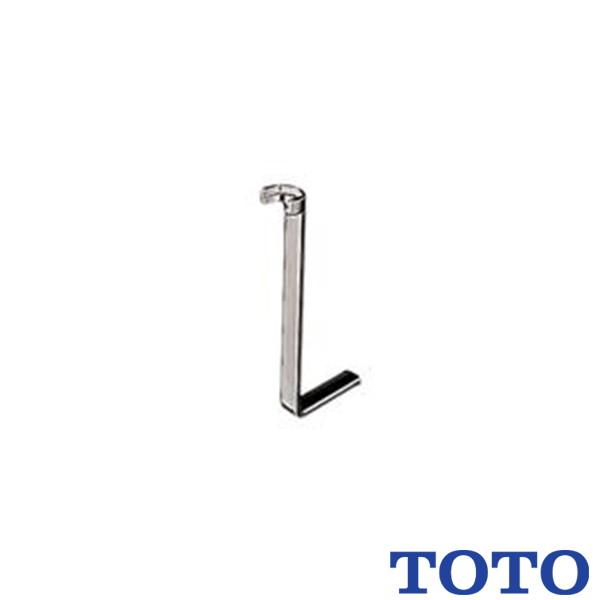 TOTO ロックナット締付工具 TZ33 対辺37mm