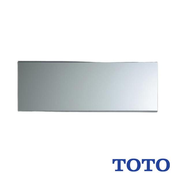 TOTO ※メーカー直送のみ※ 化粧鏡 横長鏡 UGM1200※ システムシリーズULF 