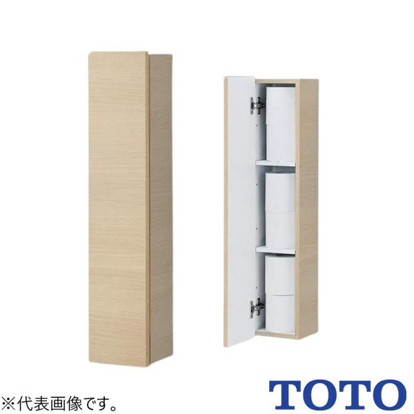 【TOTO】ウォール収納キャビネット　UGW104 NW1 新品・未開封 TOTO ウォール収納キャビネット UGW104#NW1※ 露出 トイレ ホワイト