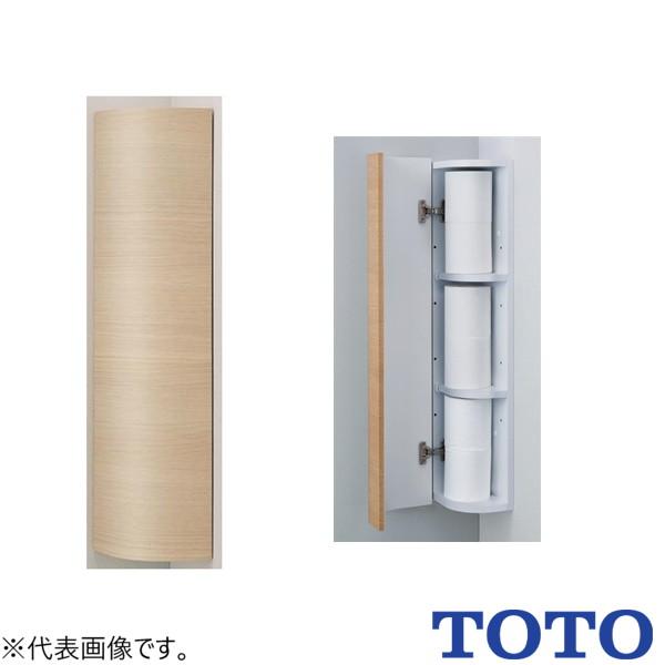 【未使用品】値下げ、TOTO 収納キャビネット　カラーダルブラウンUGW101S TOTO コーナー収納キャビネットS UGW180YS#MW※ トイレ ダルブラウン