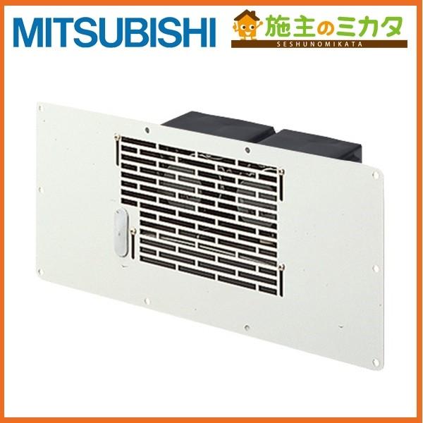 三菱（MITSUBISHI） △三菱 V-09FF3 床下用換気扇 増設用本体 1台