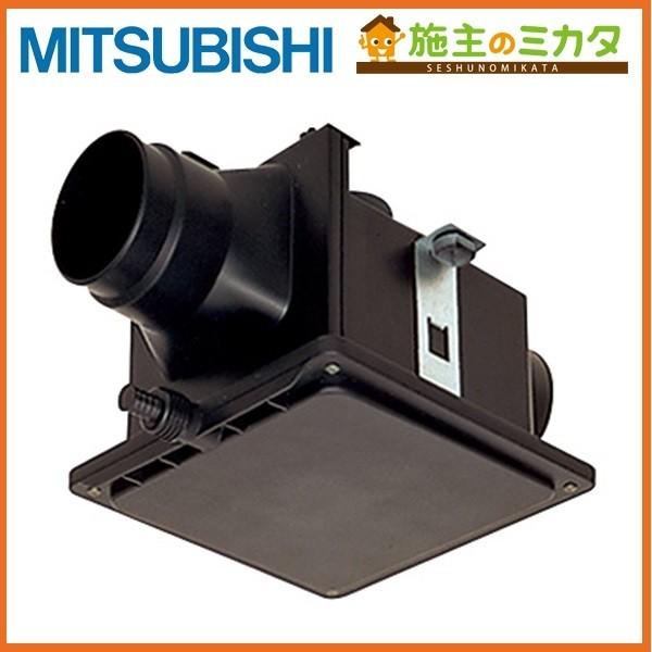 三菱 V-13ZMC6 ダクト用換気扇 中間取付形ダクトファン 1〜2部屋