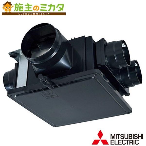 三菱　中間取付形ダクトファン V-18ZMVC3 （2） 三菱（MITSUBISHI） ○三菱 V-18ZMVC3※ ダクト用換気扇 24時間換気機能