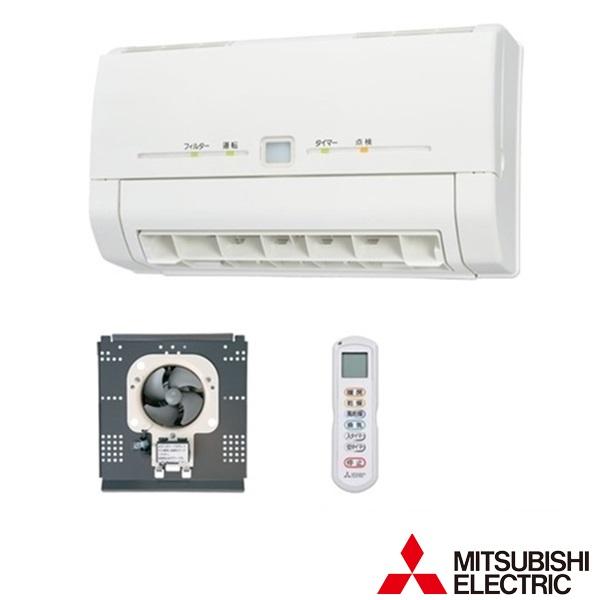 三菱（MITSUBISHI） V-241BK5-RN※ 換気扇 バス乾燥・暖房・換気 