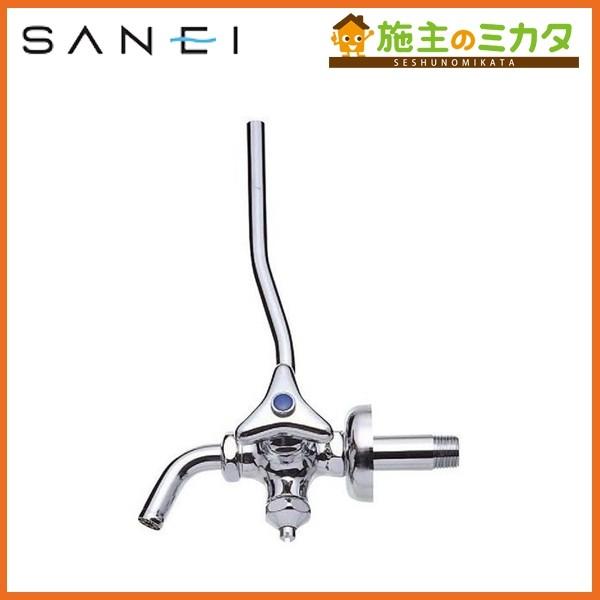 Oh SANEI V222AD-13 DAO~