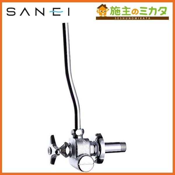 Oh SANEI V22AV-13 t~tAO~