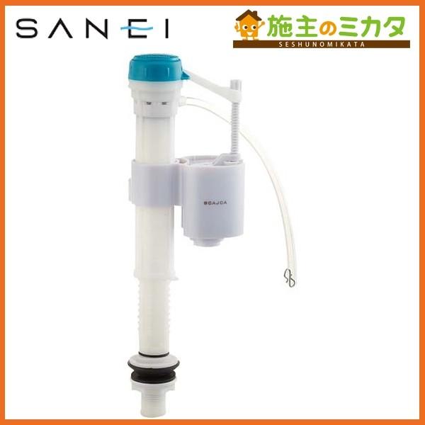 SANEI 万能立形ロータンクボールタップ V538-5X-13 (トイレ SANEI 万能立形ロータンクボールタップ V538-5X-13 (トイレ