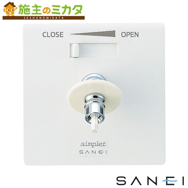 �O�h���� SANEI V960ALK-3 �����p�R���Z���g �V���v���b�g ����n