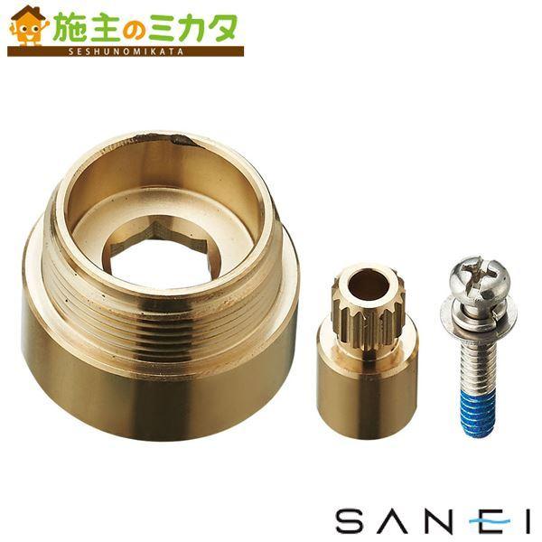 Oh SANEI V965-25F ǌߗpA_v^[