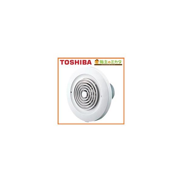TOSHIBA（東芝） 換気扇 パイプ用ファン VFP-8VY4 格子タイプ 圧力形