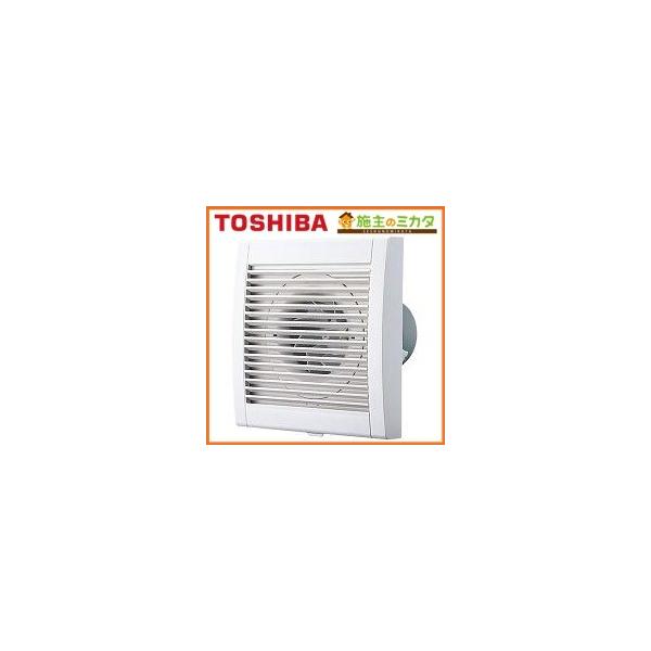 【中古】 東芝 TOSHIBA 圧力形パイプ用ファン 【VFP-8ZTS】 e-shokujuu_vfp-8zts