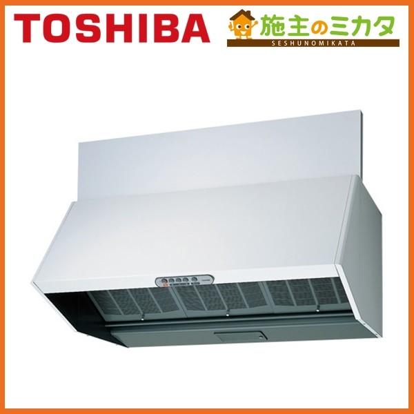 TOSHIBA（東芝） 換気扇 VFR-93LJ(W)※ 深形レンジフードファン 三分割
