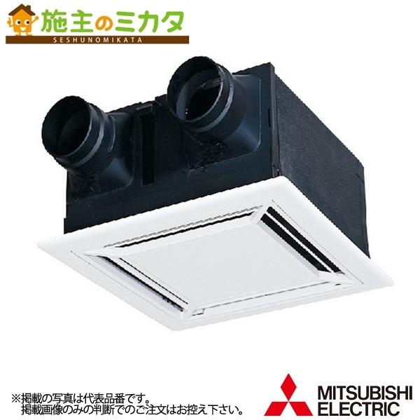 三菱（MITSUBISHI） VL-100ZS3※ 換気扇 ダクト用ロスナイ 天井埋込形