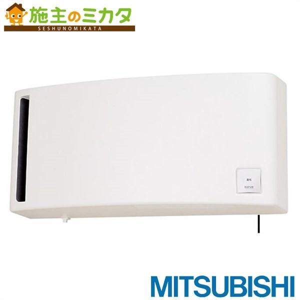 三菱 VL-10S3-D※ 換気扇 換気空清機ロスナイ 壁掛け1パイプ 引き