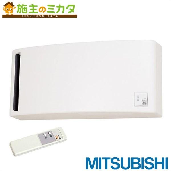MITSUBISHI ELECTRIC 空気清浄機 VL-10SR3-D VL-10SR3-D｜三菱電機WIN2K
