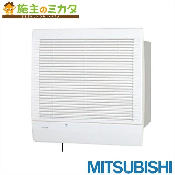 三菱（MITSUBISHI） △三菱 VL-12K3-D 換気扇 換気空清機ロスナイ 引き 