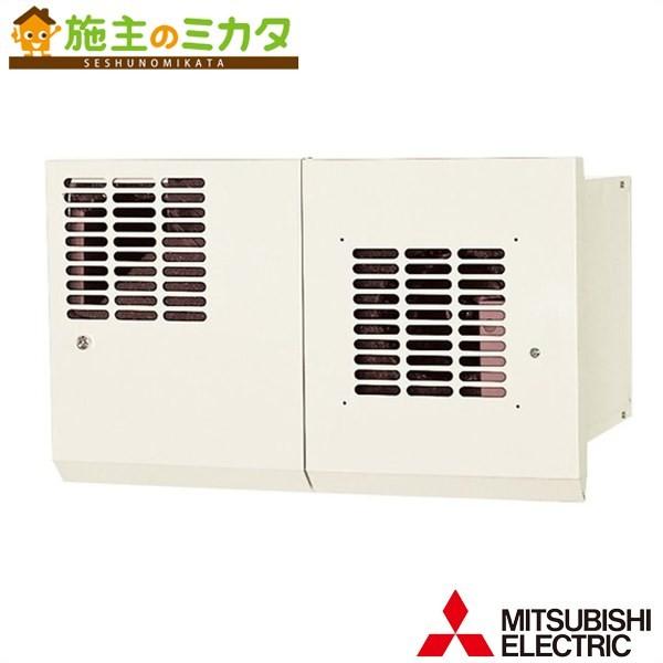 三菱（MITSUBISHI） VL-150KP2※ 換気扇 換気空清機ロスナイ 農業用