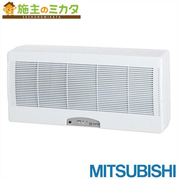 三菱（MITSUBISHI） VL-18EUH3※ 換気扇 換気空清機ロスナイ 壁掛け2