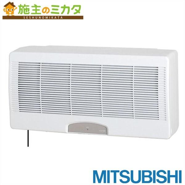 三菱（MITSUBISHI） VL-18U3-D※ 換気扇 換気空清機ロスナイ 引きひも