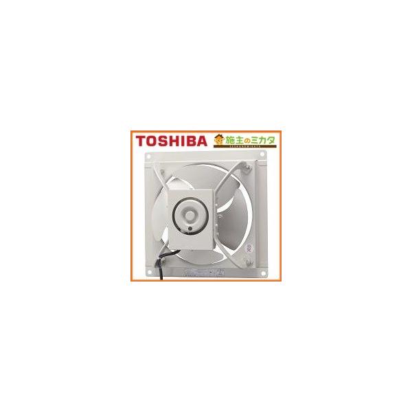 東芝 VP-304TNX 有圧換気扇 低騒音タイプ 30cm 三相200V VP-304TNX1