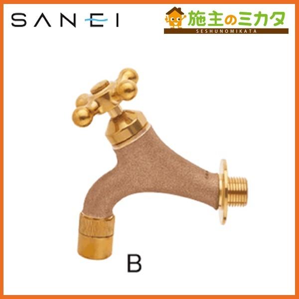 三栄水栓 SANEI Y1810YB-13 ガーデン水栓 クロスハンドル 蛇口 : 施主