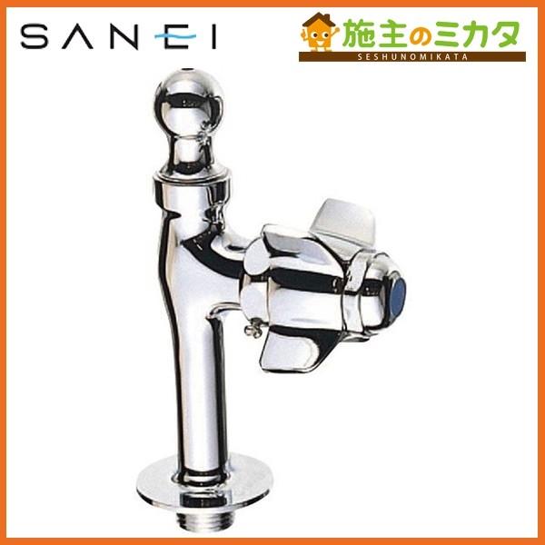 SANEI 自閉立形水飲水栓 Y569A-13 (水栓金具) 価格比較 - 価格.com