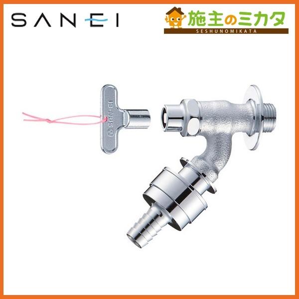 Oh SANEI Y861-13 pڎU ֌