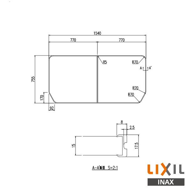 ♪INAX LIXIL YFK-1576B(4)-D4-PB※ 風呂フタ 保温組フタ バス 浴槽 浴室 リクシル