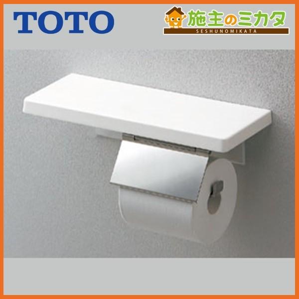 TOTO It YH403FMR