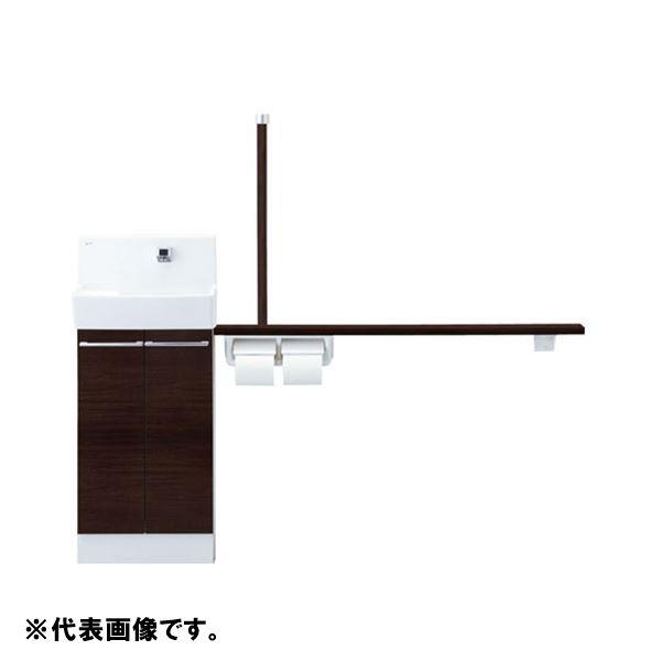 ♪※メーカー直送のみ※ INAX LIXIL YL-DA83STA15E※ コフレルワイド 手すりカウンターキャビネット 自動水栓 ミドルグレード トイレ手洗 リクシル 管理番号2640