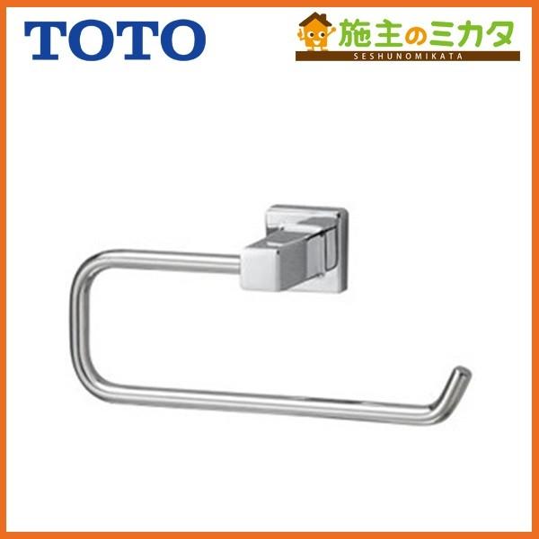 Koehler タオルリング 新品未使用 TOTO 在庫あり タオルリング YT408R タオル掛け : 施主のミカタ