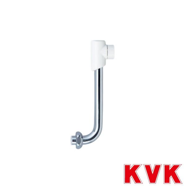 KVK Z422213-24 樹脂キャップ付自在パイプ13 1/2 240mm