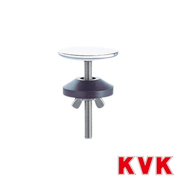 KVK KVK Z422710 カウンター化粧フタ : 施主のミカタ Yahoo!店 - 通販