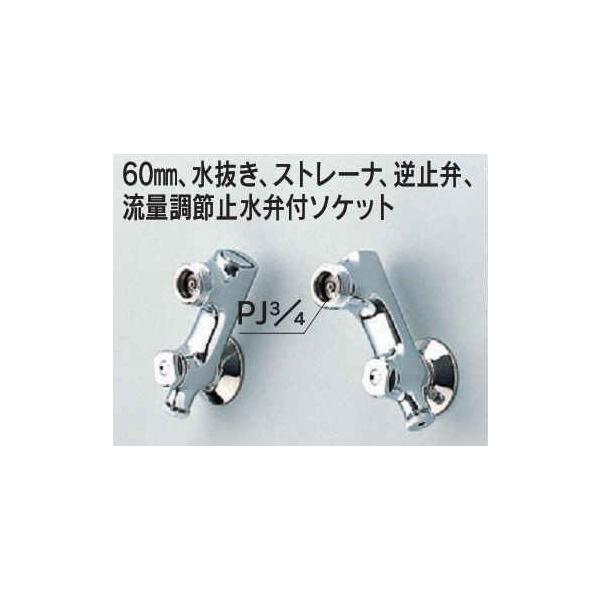 KVK ZKM66W 60mm  Xg[i t~ ʒߎ~ٕt\Pbg