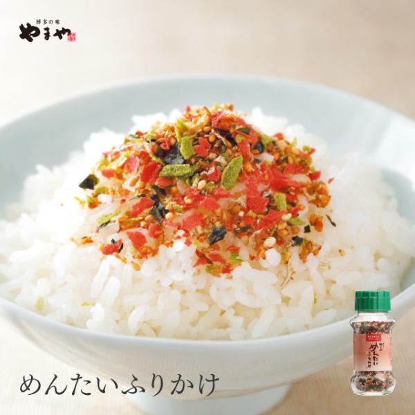 ܂ ӂ肩90g(B  O ܂ т̂ yY Mtg) |Cgp